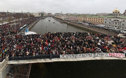 Предсказавшие "болотный протест" эксперты заявили, что россияне устали от сильной руки и "державной" внешней политики