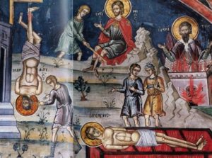 Какой сегодня праздник 26 декабря 2018: церковный праздник Евстратиев день отмечается 26.12.2018