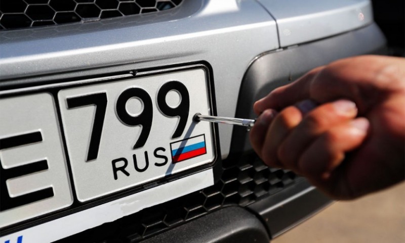 В России обяжут автовладельцев получать госномера по прописке