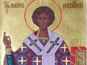 Сегодня по народному календарю день Никиты-пожарника