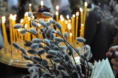 В 2019 году Вербное воскресенье выпадает на 21 апреля
