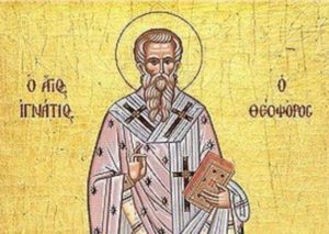 Какой церковный праздник сегодня 11 февраля 2019 отмечают православные верующие