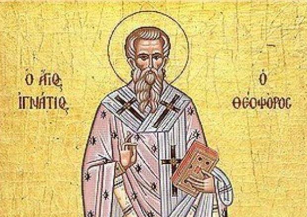 Какой церковный праздник сегодня 11 февраля 2019 отмечают православные верующие