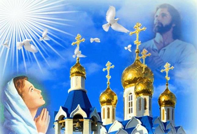 Когда просят прощение в Прощёное воскресенье 2019