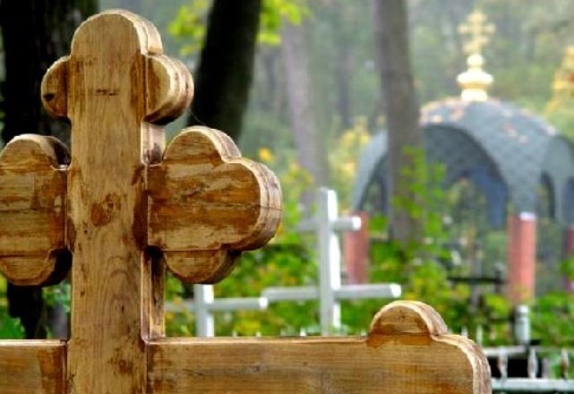 На Родительскую субботу следует подавать записки с именами усопших