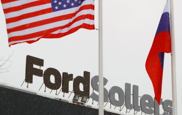 Американский автопроизводитель Ford подтвердил, что уходит из России