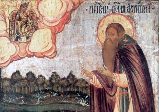 Какой церковный праздник сегодня, 3 марта, чтят православные христиане