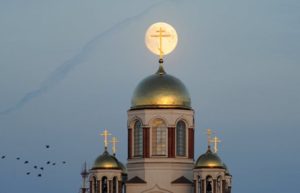 Какой церковный праздник сегодня, 1 марта, чтят православные христиане