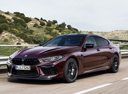 BMW рассекретила новую модель семейства 8-Series