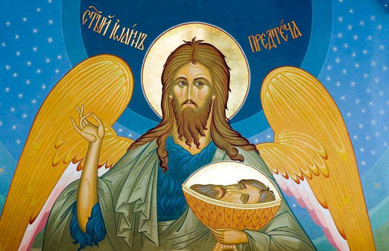 День собора Предтечи и Крестителя Господня Иоанна, 20 января