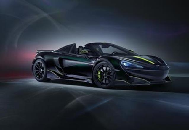 Финальную серию McLaren 600LT Spider посвятили ядовитому пауку