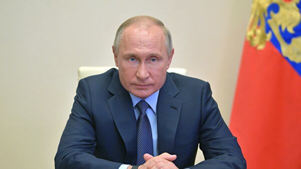 Путин