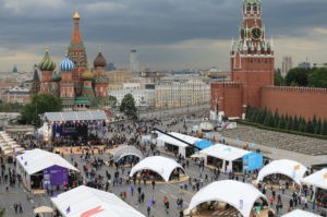 Сборник работ лауреатов конкурса «Уроки победы» представлен на книжном фестивале «Красная площадь»