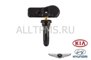 Купить современный датчик давления в шине Hyundai/Kia 52933-C1100 ( 52933C1100 ) Оригинал