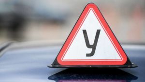 Экзамены на водительские права в 2021 году будут принимать по новым правилам