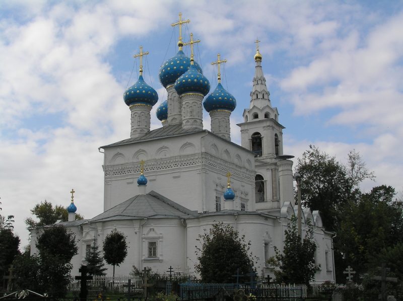 Какой сегодня церковный праздник 15 сентября 2020 года отмечают православные