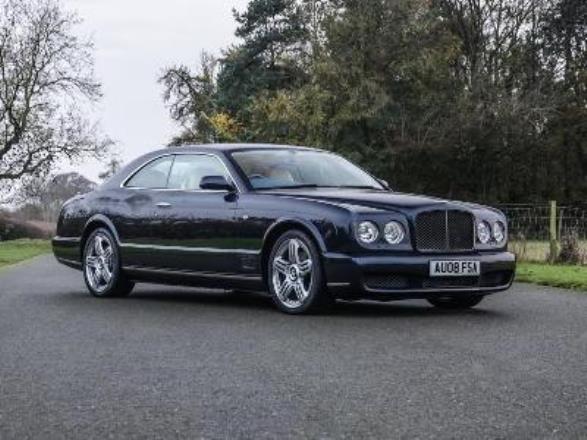 Редкое купе Bentley Brooklands продадут на аукционе