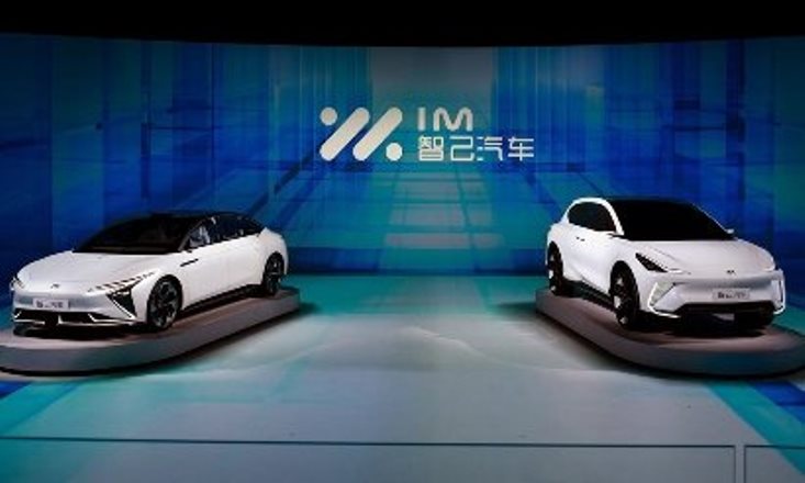 Alibaba представил первый электоромобиль