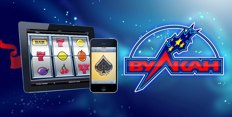 Почему многие игроки выбирают казино Вулкан