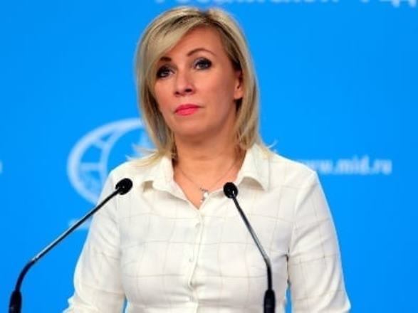 Захарова назвала власти Украины мазохистами