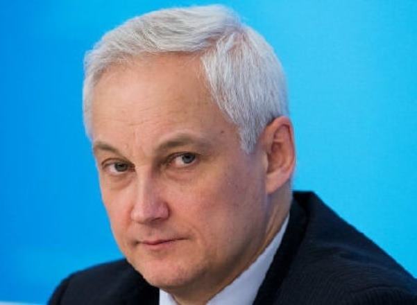 Россия и США ведут диалог по стратегической стабильности