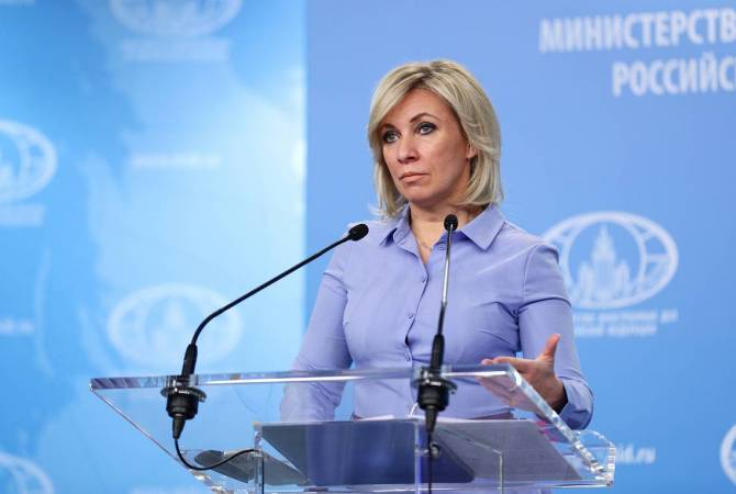 Посольству США в РФ вручили ноту с предупреждением об опасных последствиях провокаций НАТО