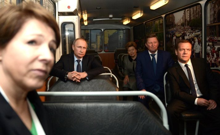 «Ельцин-центр» призвал немедленно остановить войну в Украине