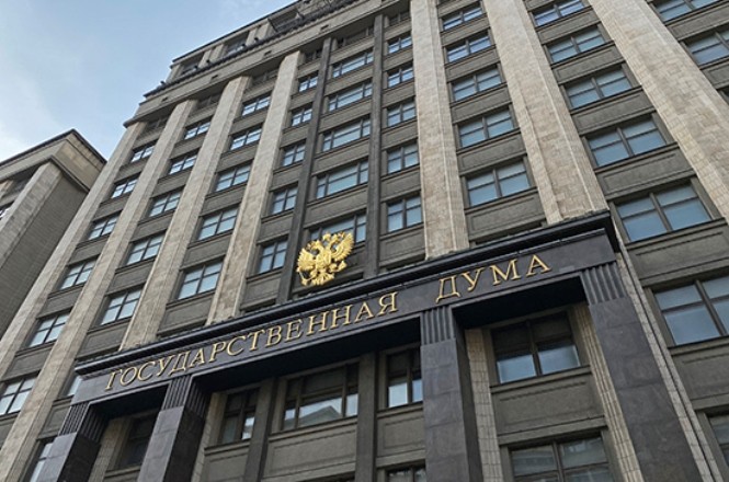 Госдума РФ: Meta скатилась до пропаганды терроризма