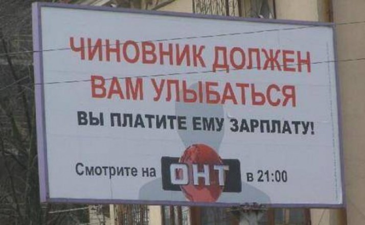 За фейки о госорганах РФ, действующих за рубежом, может наступить уголовная ответственность