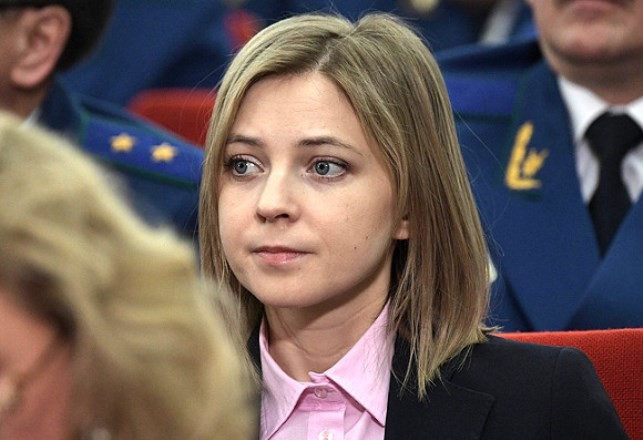 Глава Россотрудничества отреагировал на слова Поклонской о букве «Z» и пообещал сделать выводы