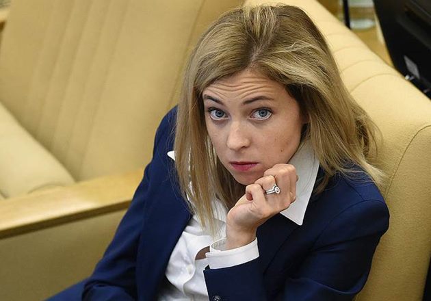 В Крыму ополчились на Поклонскую