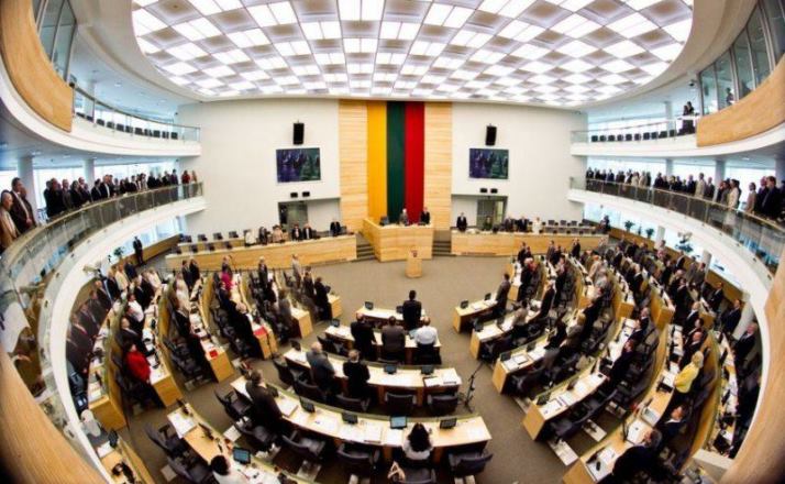 Парламент Литвы признал Россию «террористическим государством» за действия на Украине