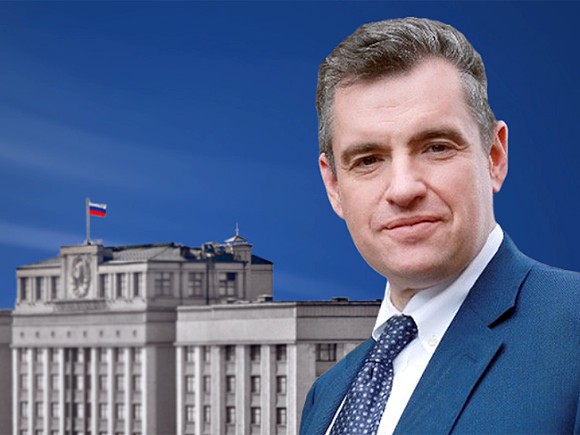 Фракция ЛДПР в Госдуме определилась с новым руководителем после смерти Жириновского — избрали Слуцкого