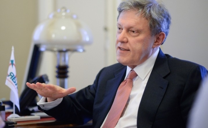 Григорий Явлинский уехал из России