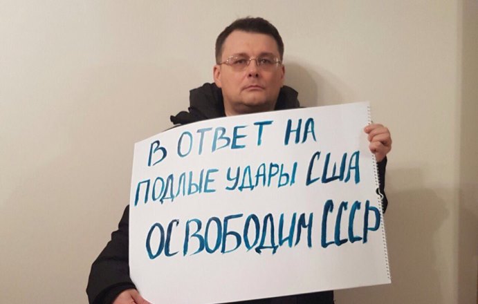 Депутат Федоров пообещал отозвать признание независимости трех стран