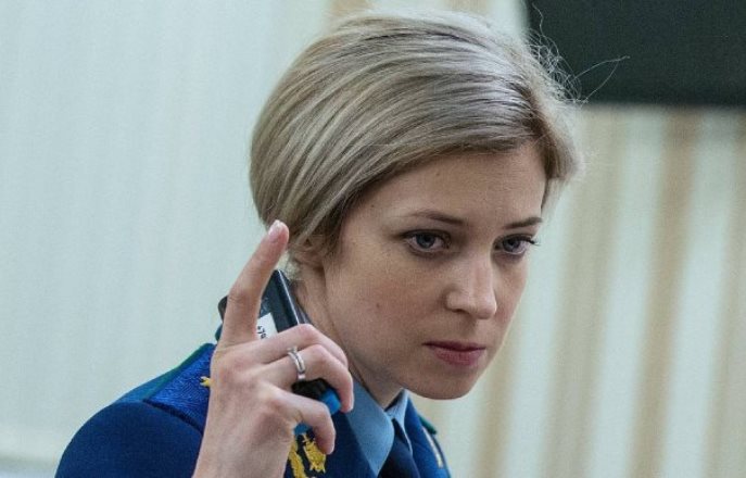 Поклонская назначена на должность советника генпрокурора РФ