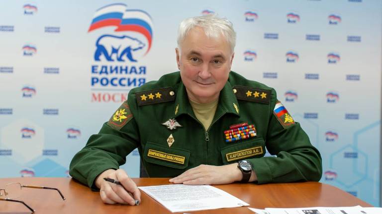 Генерал Картаполов призвал Минобороны РФ прекратить врать о ходе спецоперации на Украине