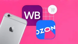 Wildberries и Ozon не будут возмещать продавцам убытки из-за военных действий