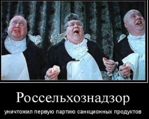 "Маразм крепчает": Россельхознадзор на этот раз заподозрил реэкспорт армянских цветов через Иран