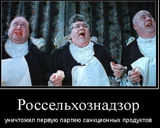 "Маразм крепчает": Россельхознадзор на этот раз заподозрил реэкспорт армянских цветов через Иран